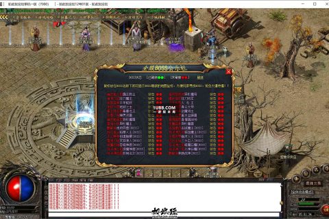 051113f5uikdkd78d7j7u4