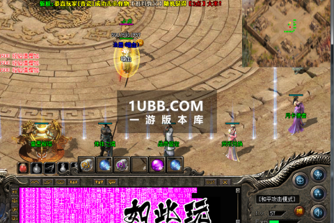 青花沉默传奇单机版本