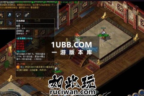 自由自在传奇复古75我本沉默三职业版本库版本