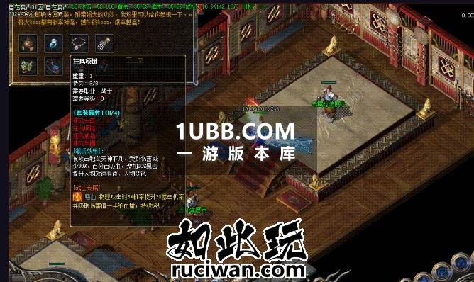 自由自在传奇复古75我本沉默三职业版本库版本