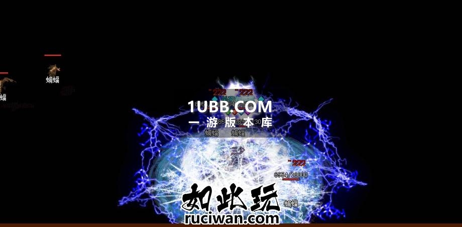 白日门复古传奇版本