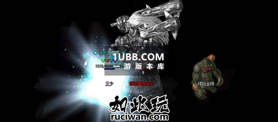 白日门复古传奇版本