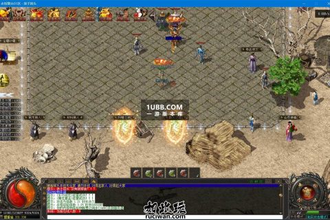 天命战兽复古全职业传奇游戏端下载