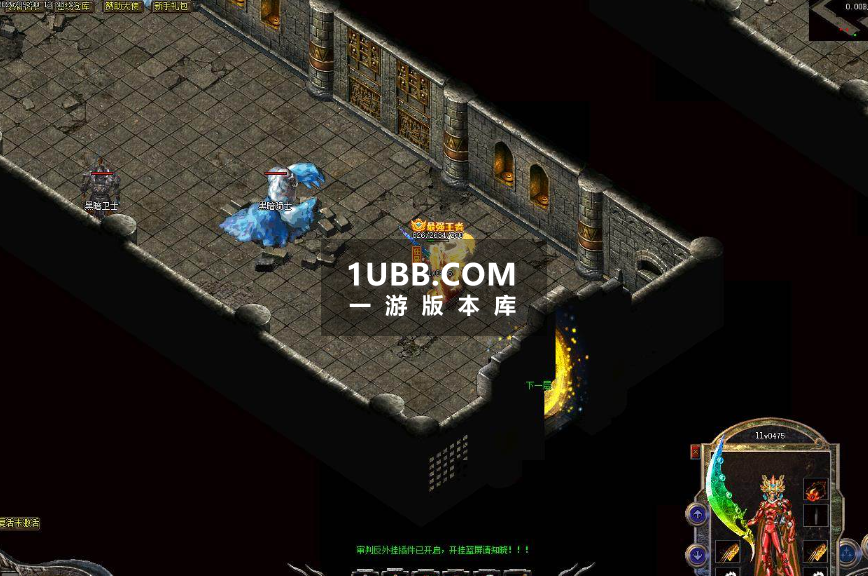 最近火爆的布鲁托传奇端下载