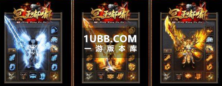 冥王嘟嘟2003年经典记忆版本