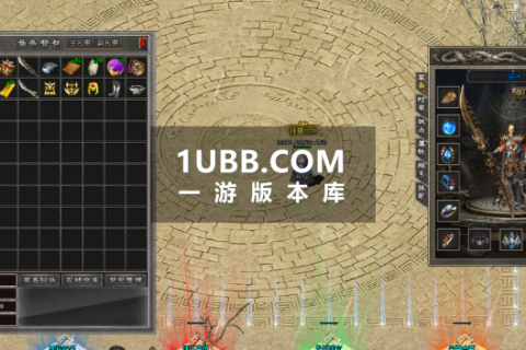 幽月沉默背包神器版本库版本下载