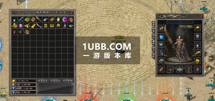 幽月沉默背包神器版本库版本下载