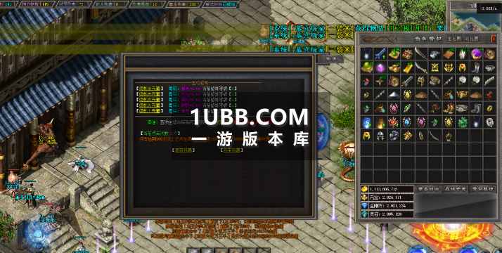 幽月沉默背包神器版本库版本下载