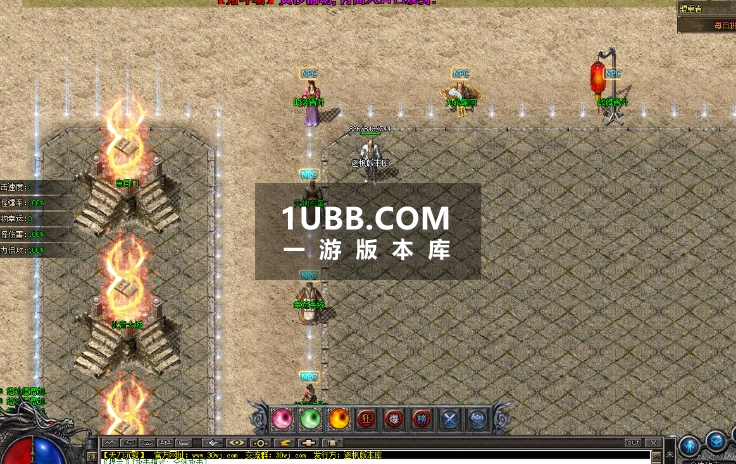 《天刀沉默传奇》技能升级专属版本