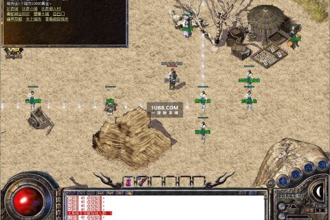 玛珐传奇全复古三职业单机版本