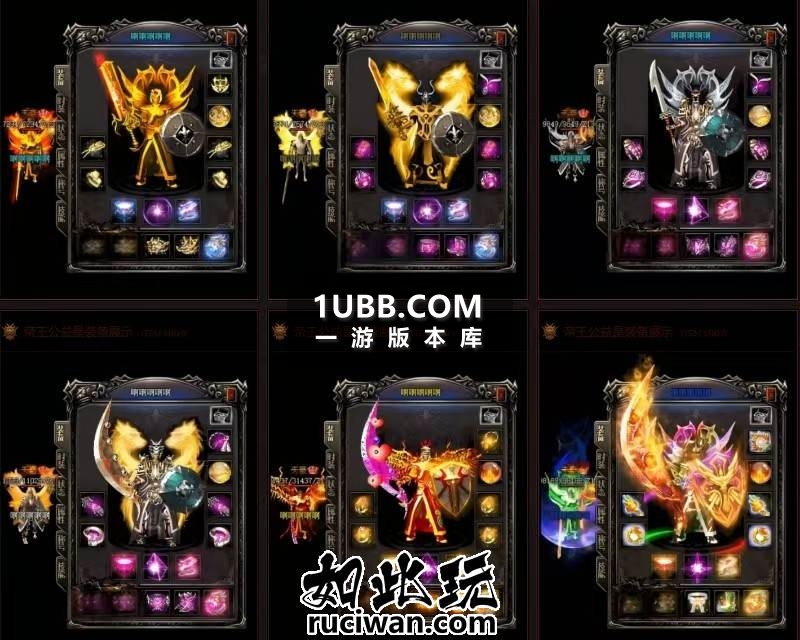 帝王魅影全新我本沉默经典复现传奇版本库版本下载