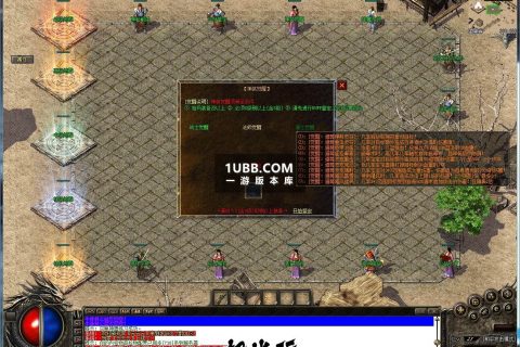 冰与火神装觉醒新一季版本库版本