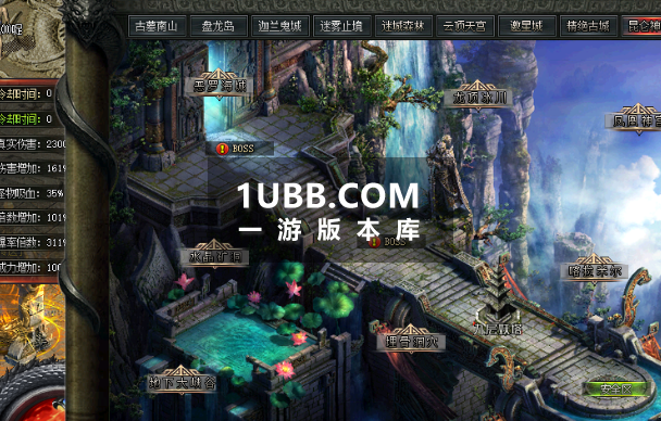 超变传奇发丘之魂版本下载 一刀9999999传奇游戏