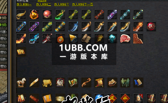 超变传奇发丘之魂版本下载 一刀9999999传奇游戏