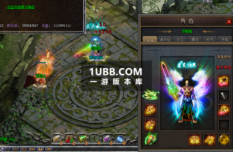 大鱼坐骑高清怪物边界飞扬古镇传奇服务端版本