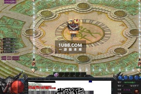 风神切割神器圣战狂版本下载