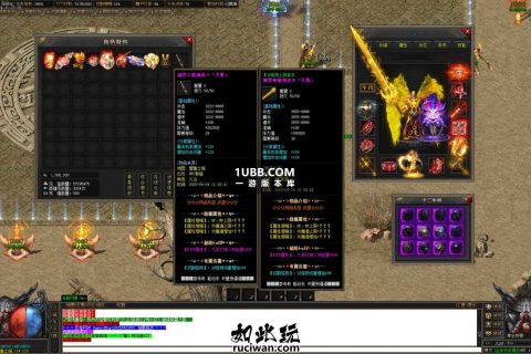 英雄黄金翅膀新装版传奇版本库