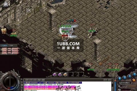 蓝灵简单传奇版本 暴击神石专属狂暴