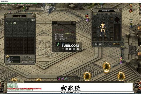 暗黑装备格式古剑秘籍版本库传奇下载