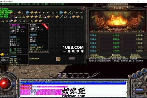 战士群攻圆月斩太奶新一季传奇服务端