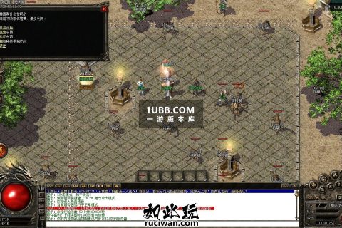 完整版的原始影响合击传奇版本