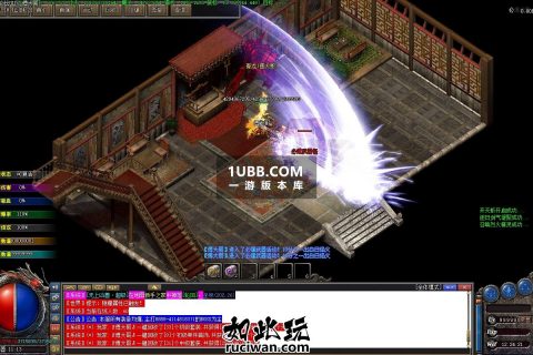 完整传奇版本库巨齿神剑超大攻击范围的传奇版本下载