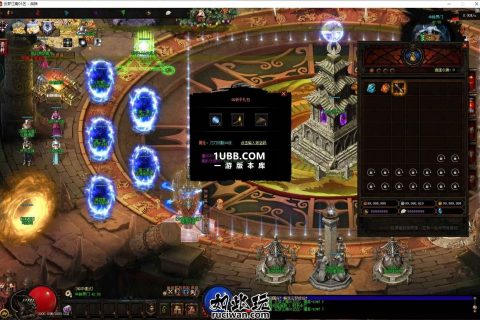 大吉天空盟城新版本库下载