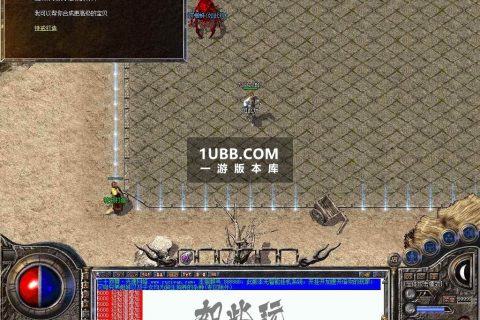 月卡传奇免费领的版本传奇