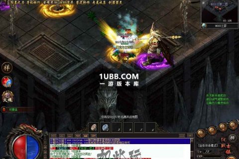 仿传世单机灵魔BOSS版本库下载