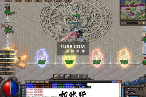 北极大帝传奇版本免费下