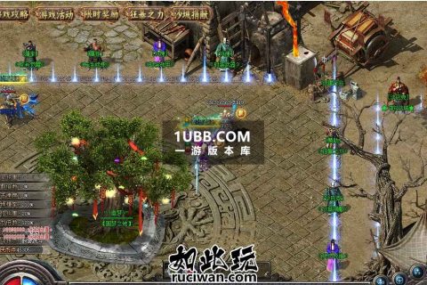 冰霜屠龙刀版本 九龙使徒传奇