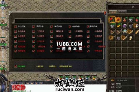 驯兽师传奇极品复古版本