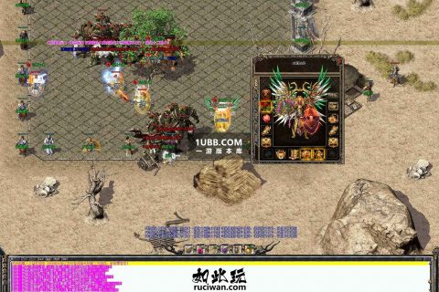 三只虎宠战天下版本免费下载