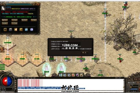 天堂绝情手精修复古版本下载