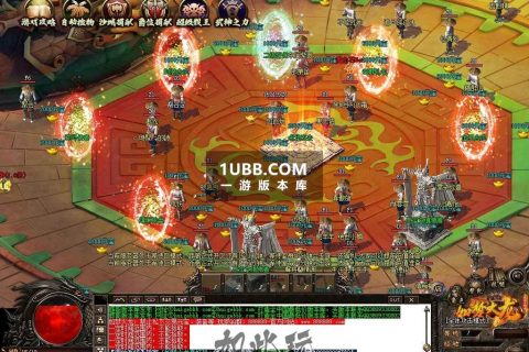 亡灵地宫传奇客户端 自动拾取有假人端