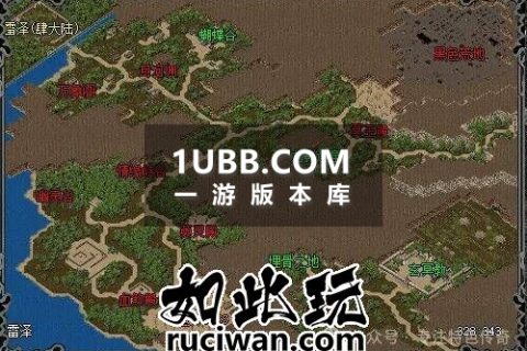 不用升级的传奇游戏版本