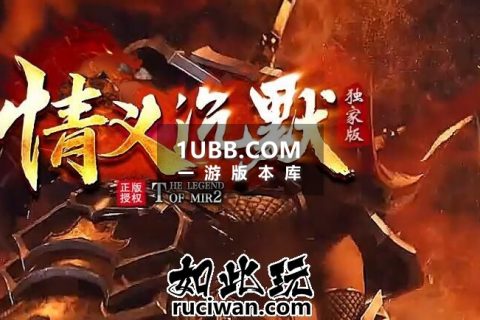 被遗忘的我本沉默版本恐怖之城传奇假人端