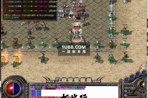 机器假人PK打怪的1.80双手武器版