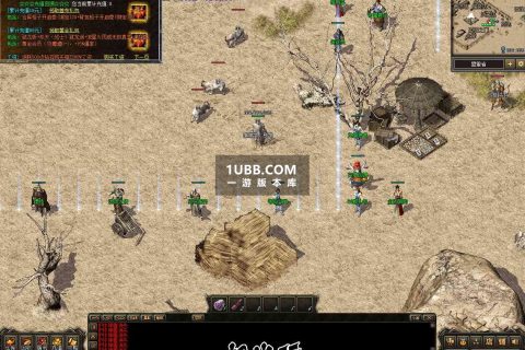 天堂庄园传奇版本装备成长功能游戏