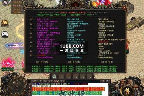 星际机械传奇版本 上线领神技免费单机版