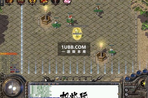 寒冰之刃烈火狂刀沉默传奇游戏客户端