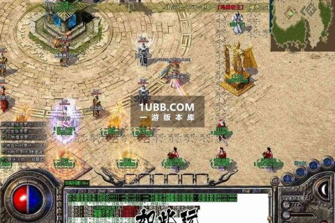 道妖之塔传奇游戏 带假人功能单机