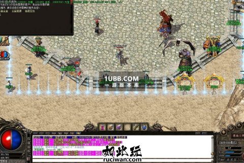 静寂新盟重传奇单机