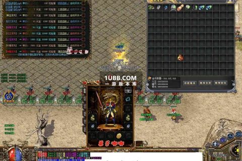 酱香经典传奇我本沉默传奇版本库端免费下载