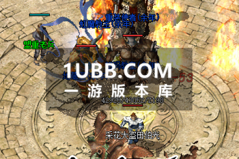 帝王之灵剑阵复古传奇端绿色解压版