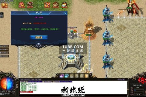 弑神法宝封魔刀版本