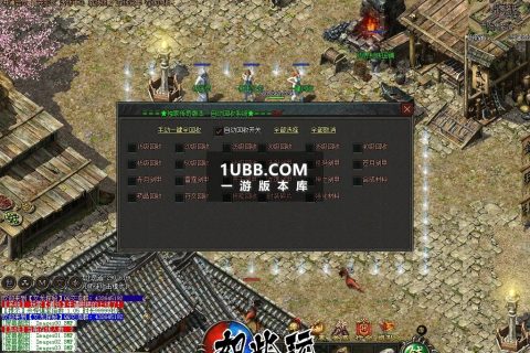 无情探秘复古免费版本库传奇