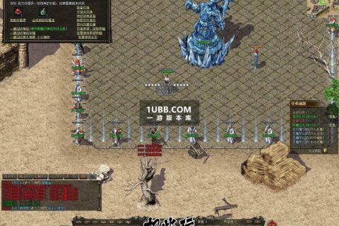 天天开心战力沉默传奇解压绿色免安装版本
