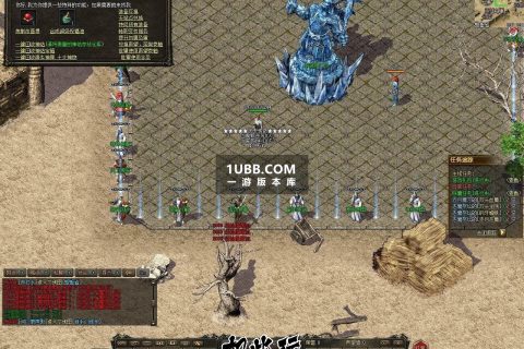 天天开心战力沉默传奇解压绿色免安装版本