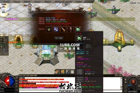 天堂之门专属属性版本库端绿色解压